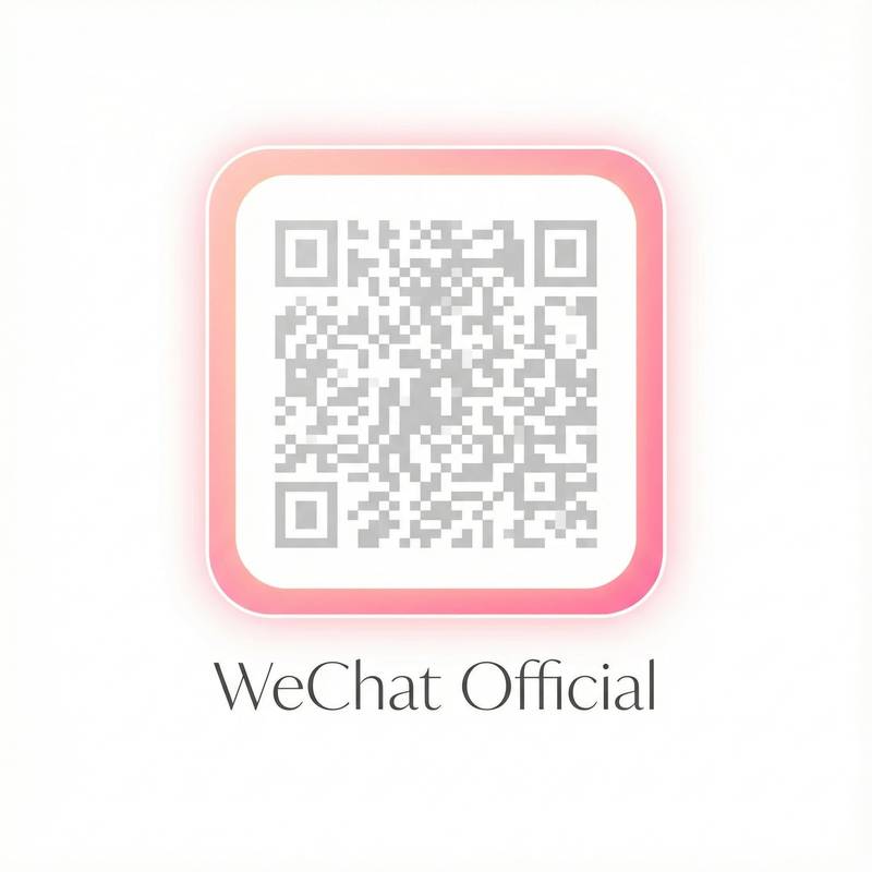 呦呦视频微信公众号